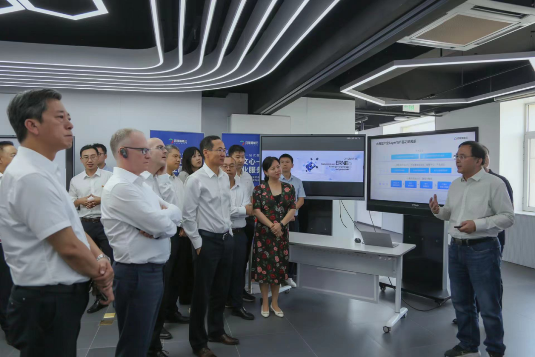 mile米乐集团受邀参加一汽-大众数字化转型体验日，“大决策”构建数智化开展新方向